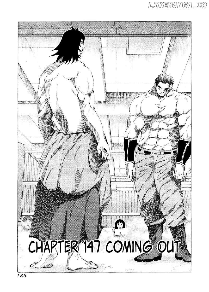 81 Diver chapter 147 - page 1