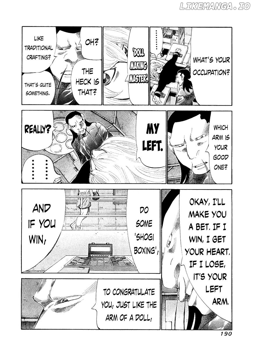 81 Diver chapter 147 - page 6