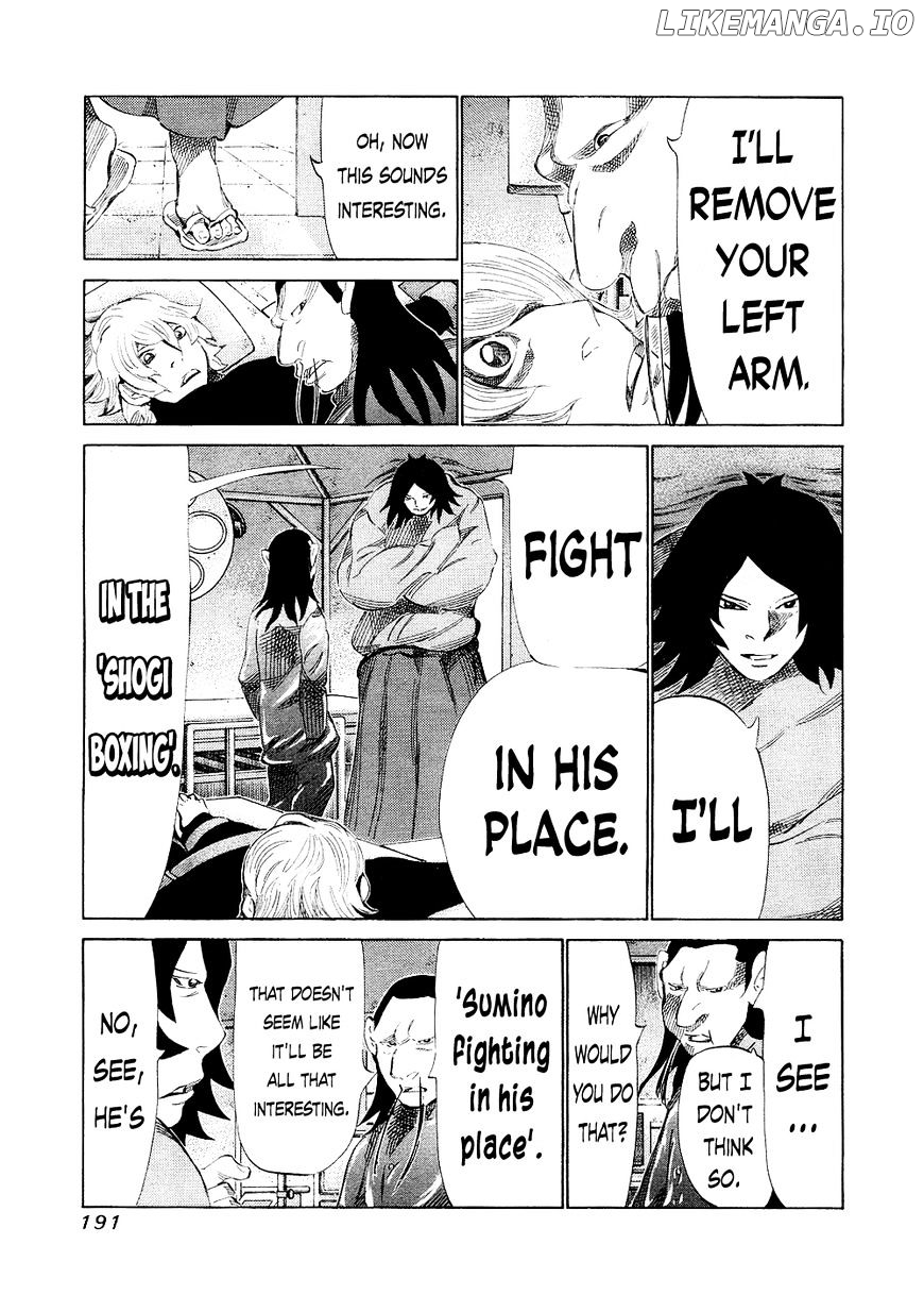 81 Diver chapter 147 - page 7