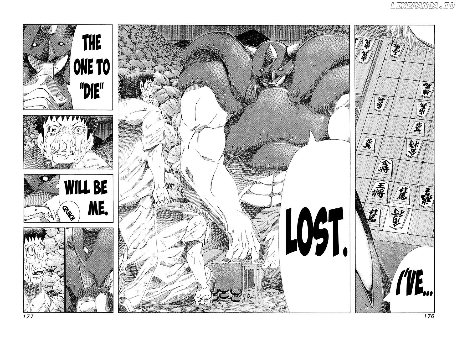 81 Diver chapter 188 - page 2