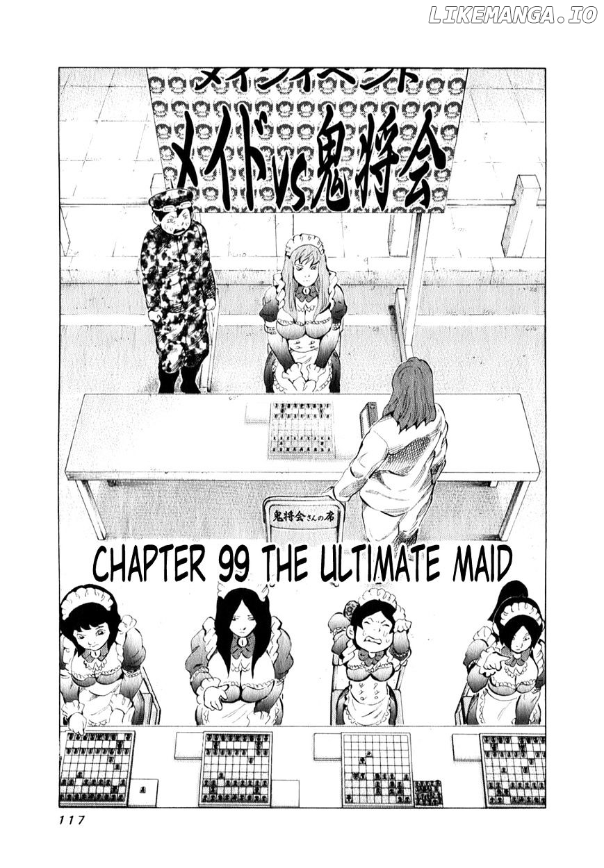 81 Diver chapter 99 - page 1