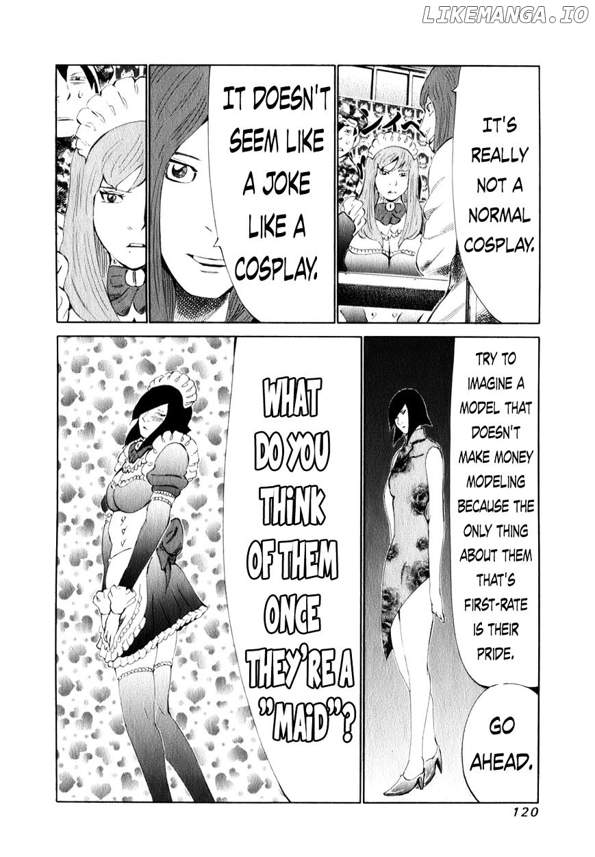 81 Diver chapter 99 - page 3