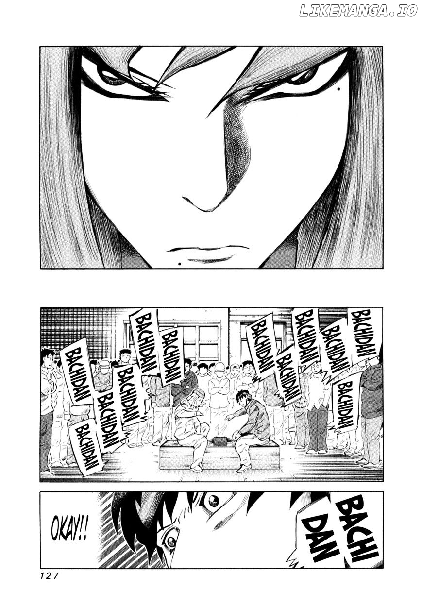81 Diver chapter 99 - page 9