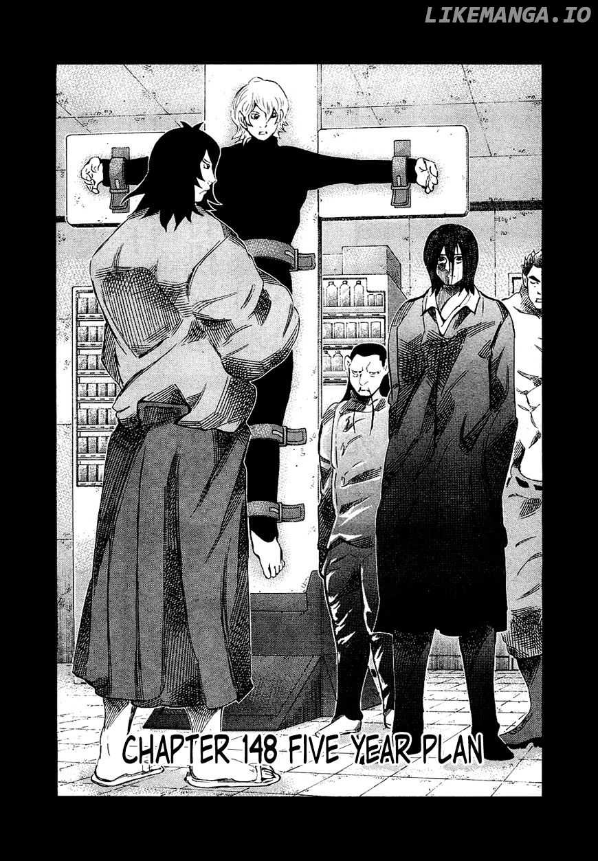 81 Diver chapter 148 - page 4