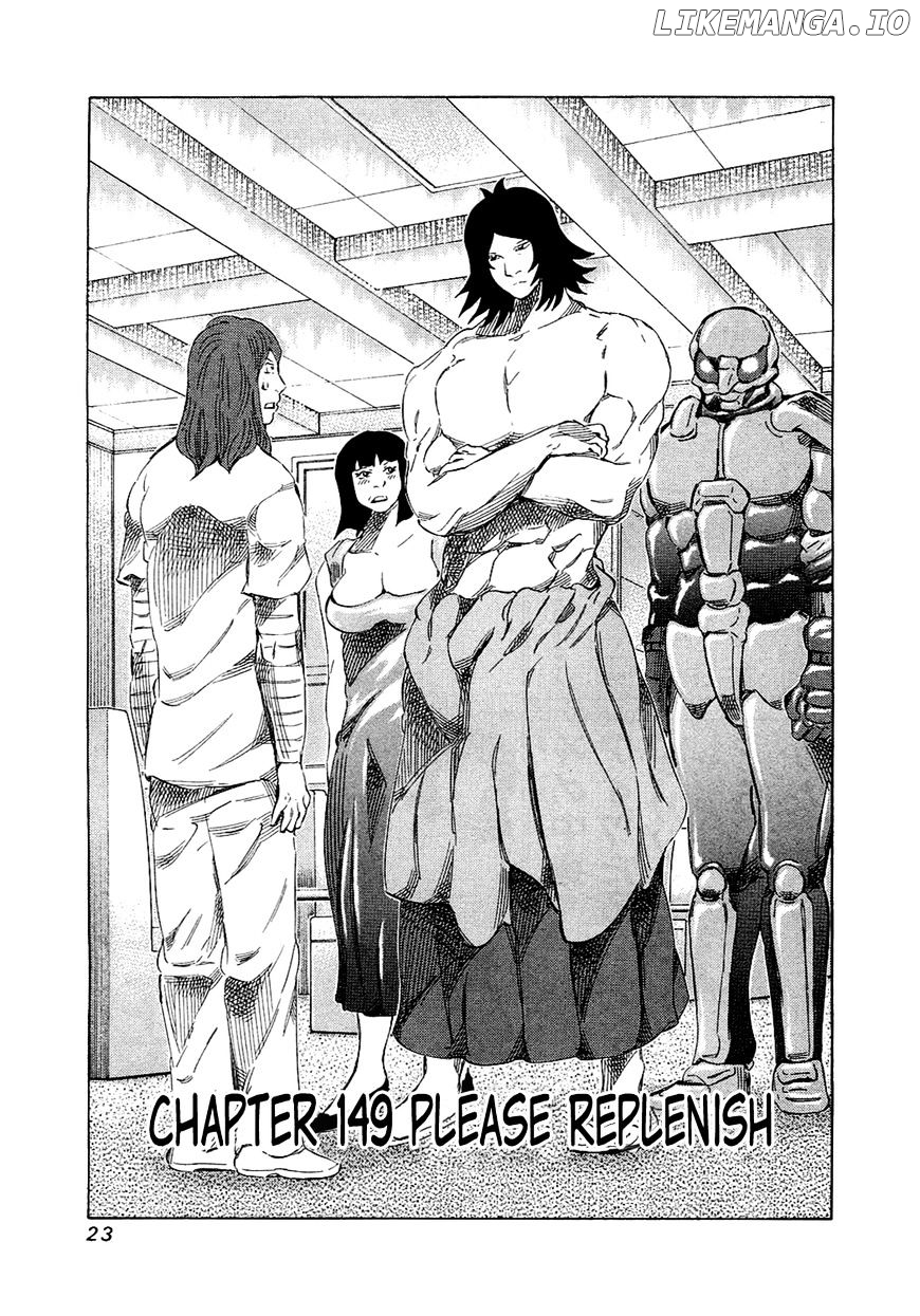 81 Diver chapter 149 - page 1