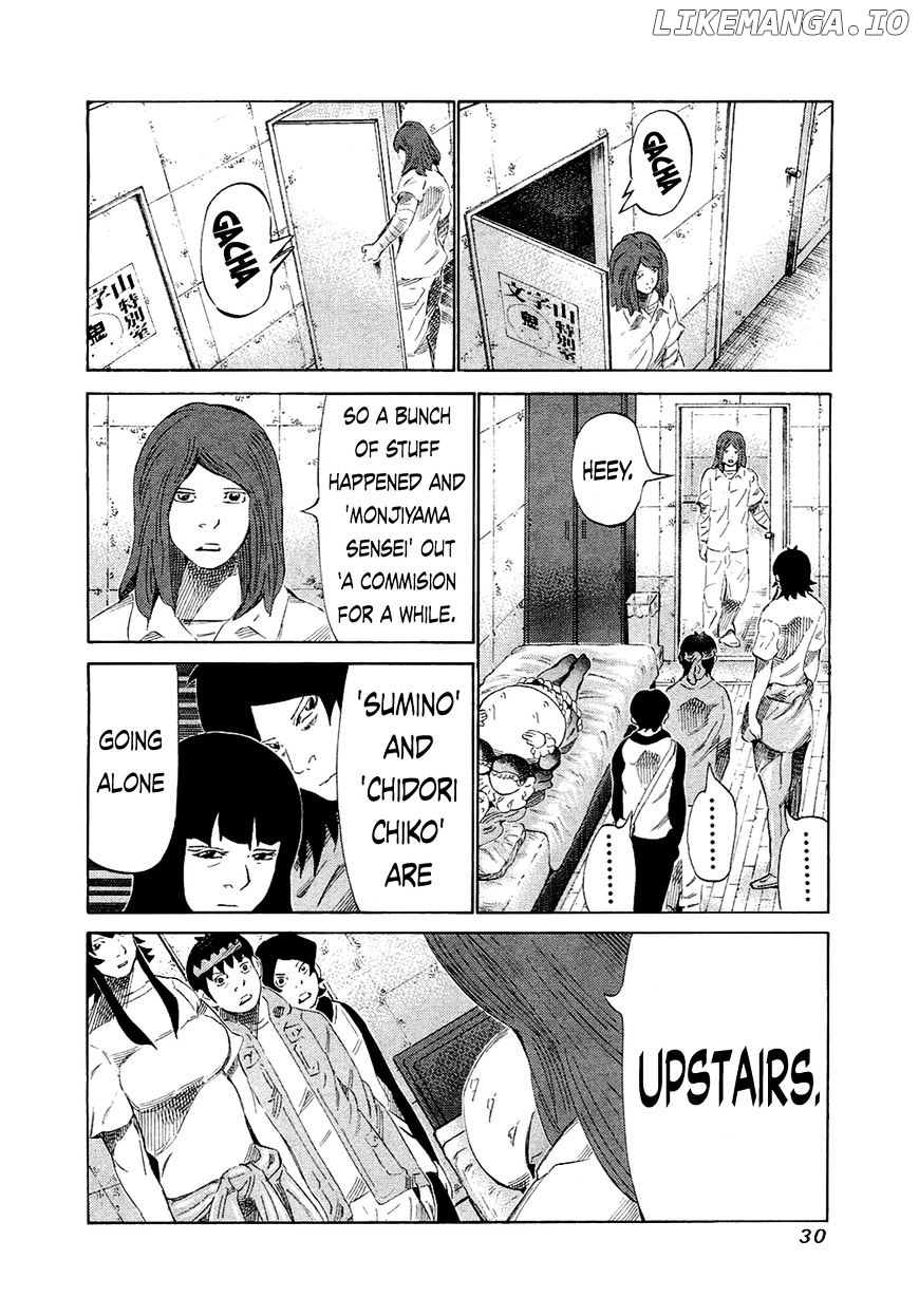 81 Diver chapter 149 - page 8