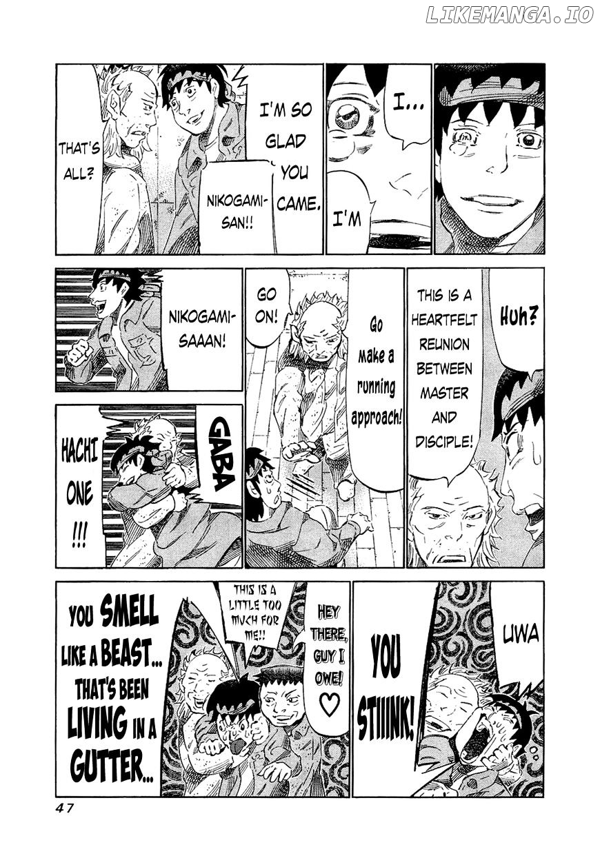 81 Diver chapter 150 - page 5