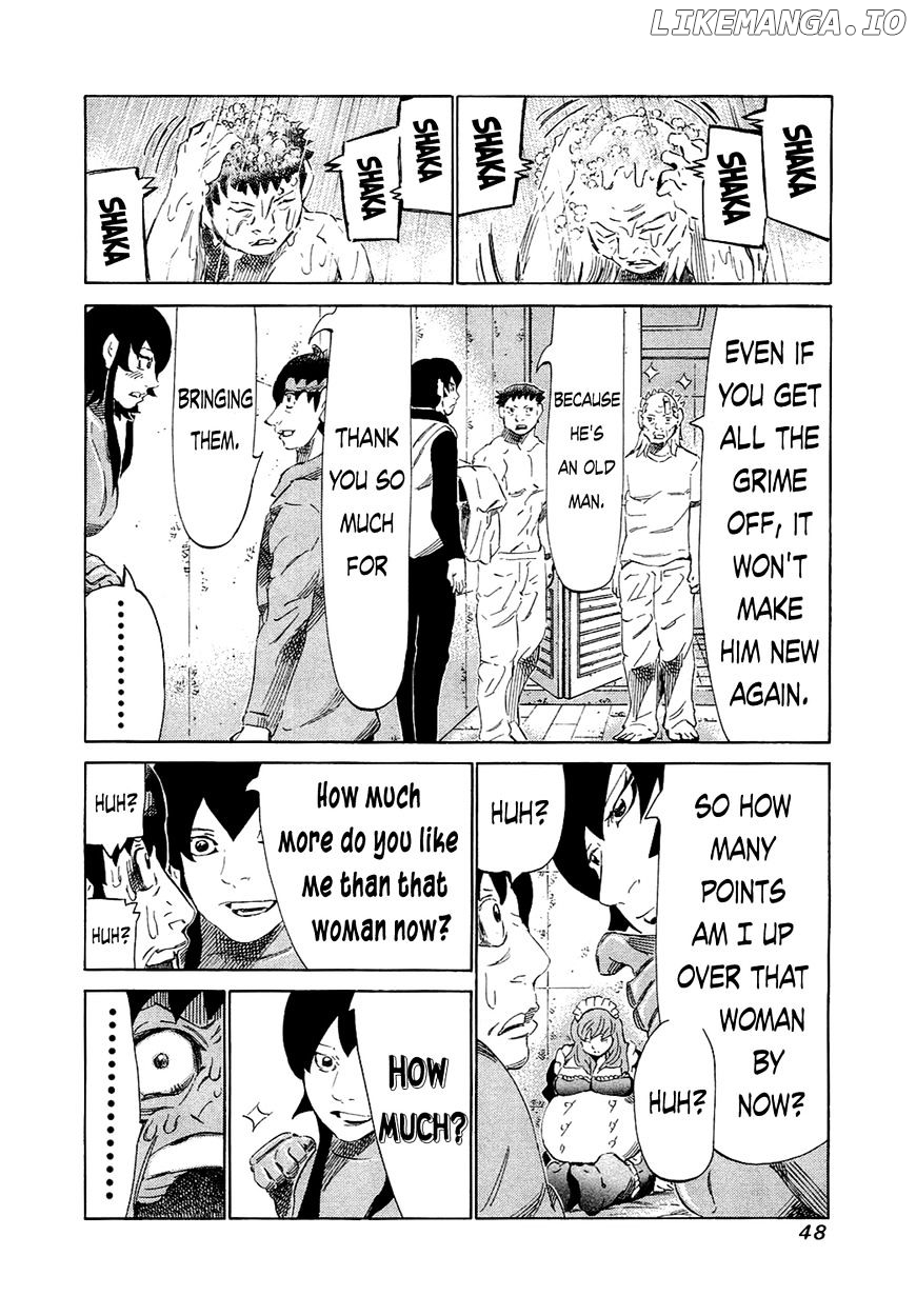 81 Diver chapter 150 - page 6