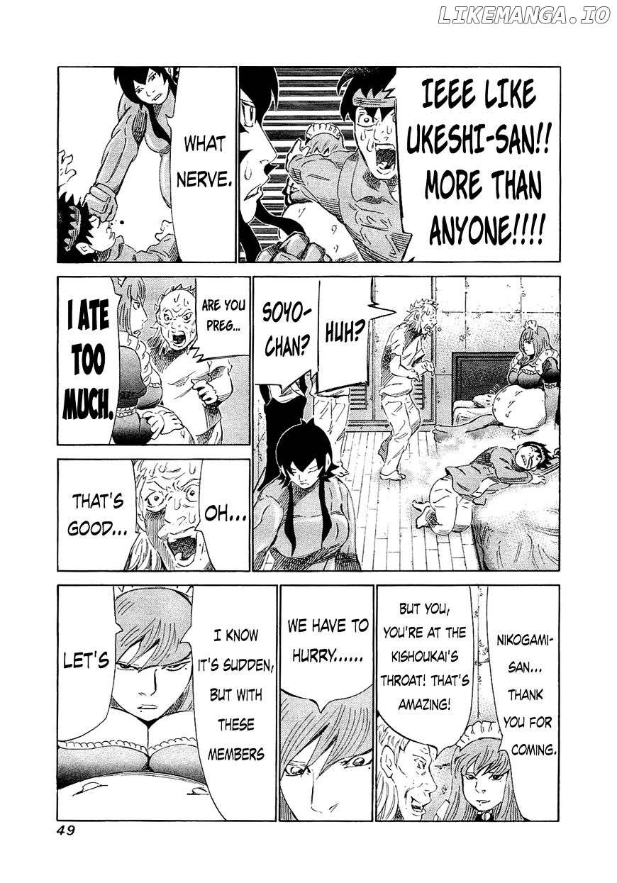 81 Diver chapter 150 - page 7