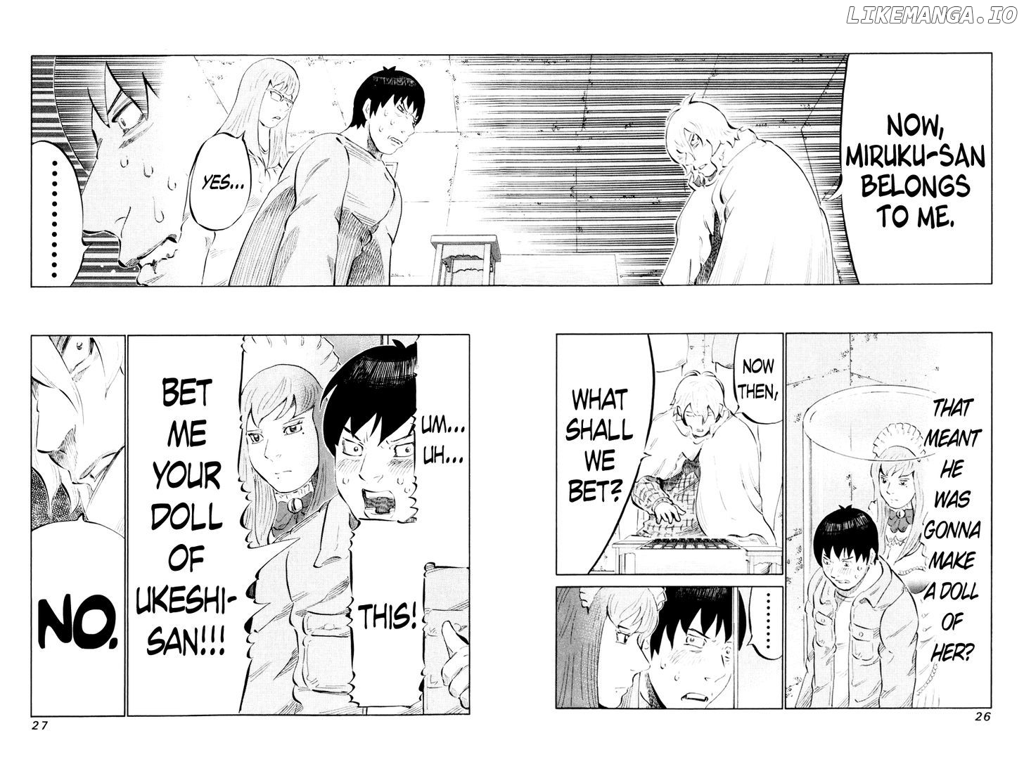 81 Diver chapter 40 - page 4