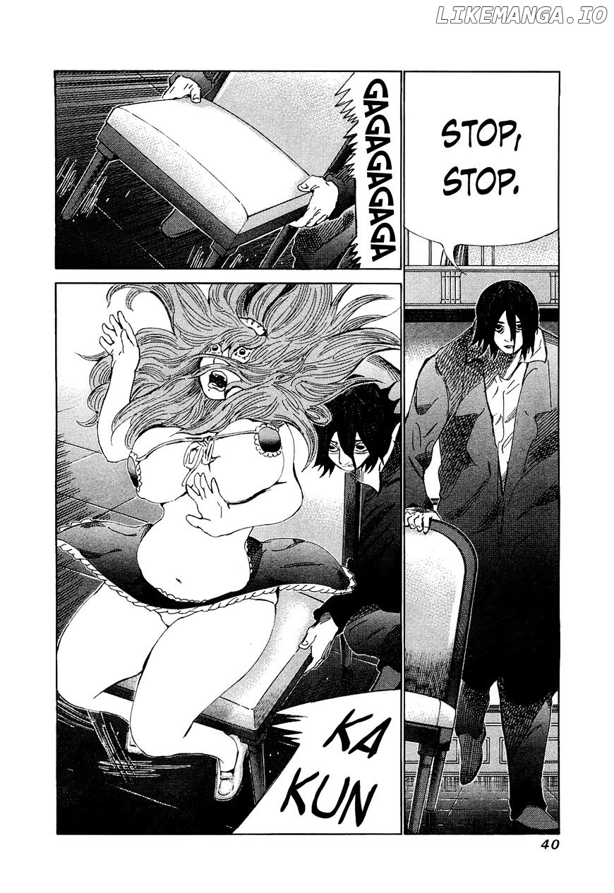 81 Diver chapter 171 - page 2