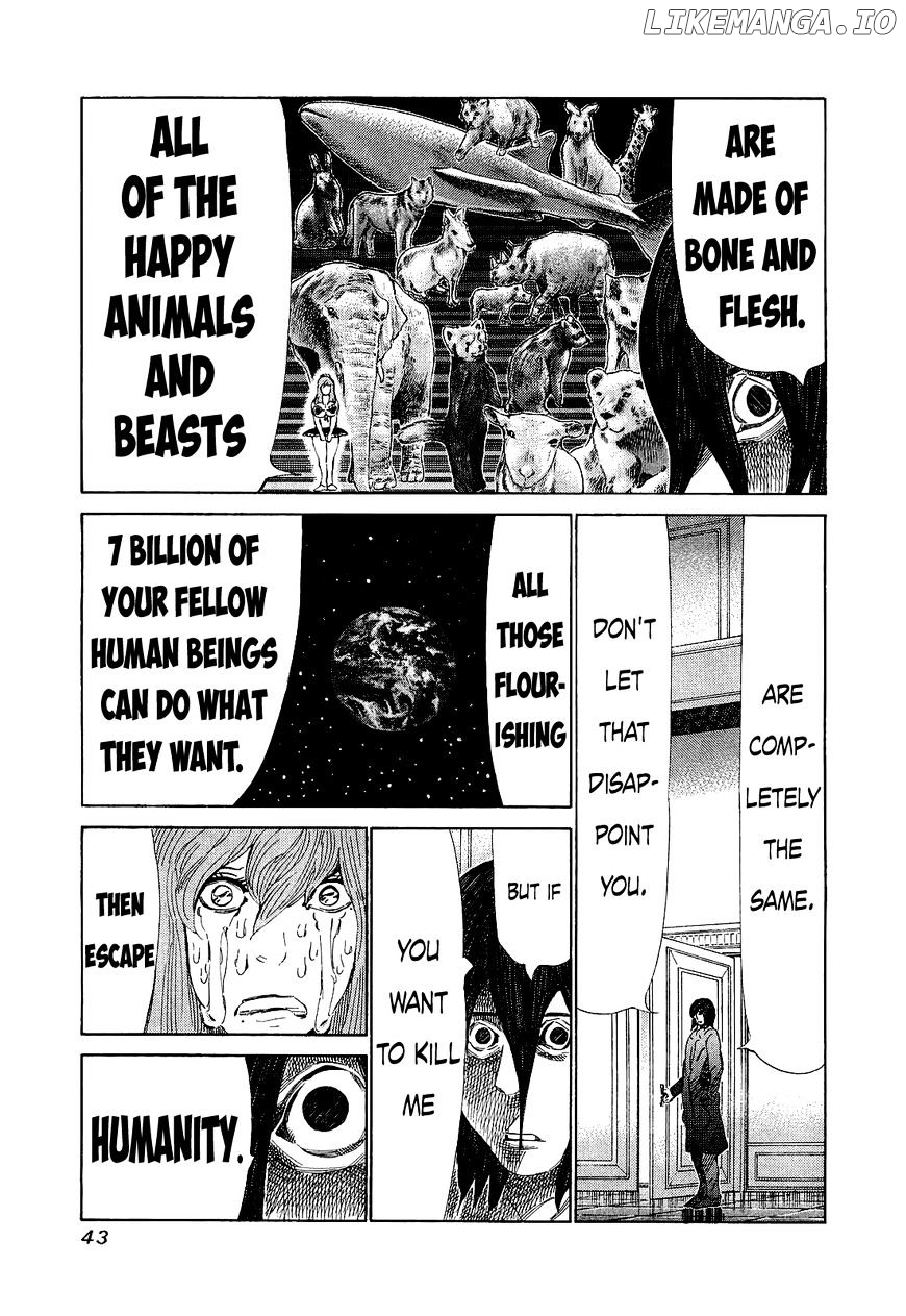81 Diver chapter 171 - page 5