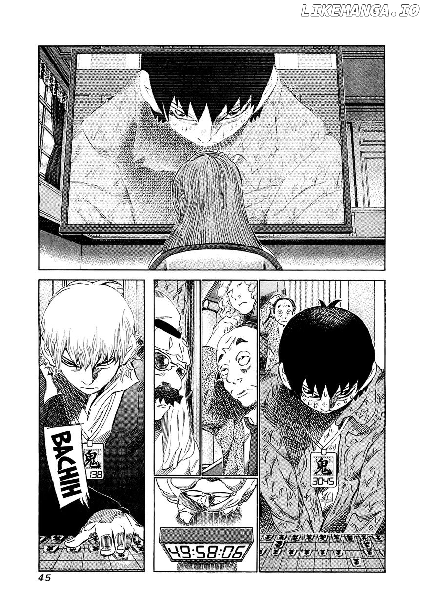 81 Diver chapter 171 - page 7