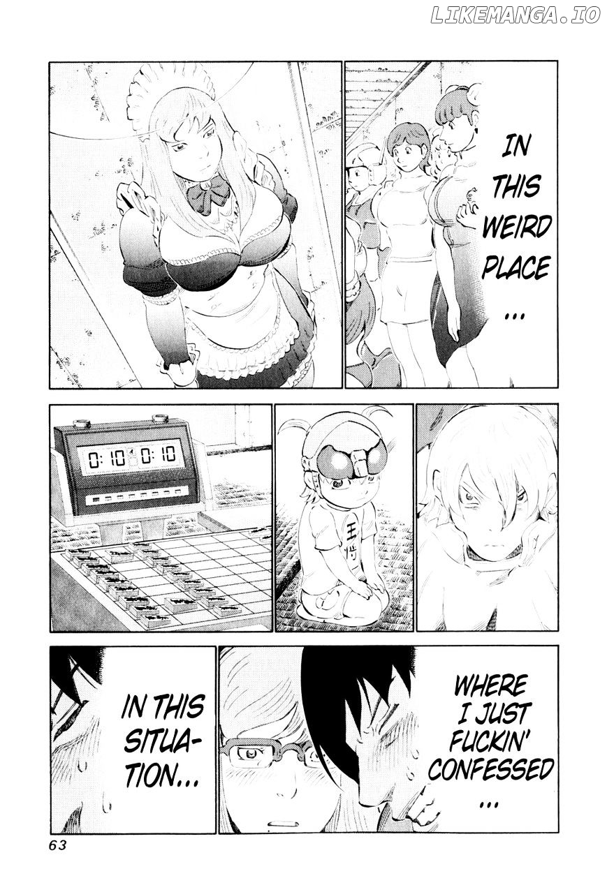 81 Diver chapter 42 - page 4