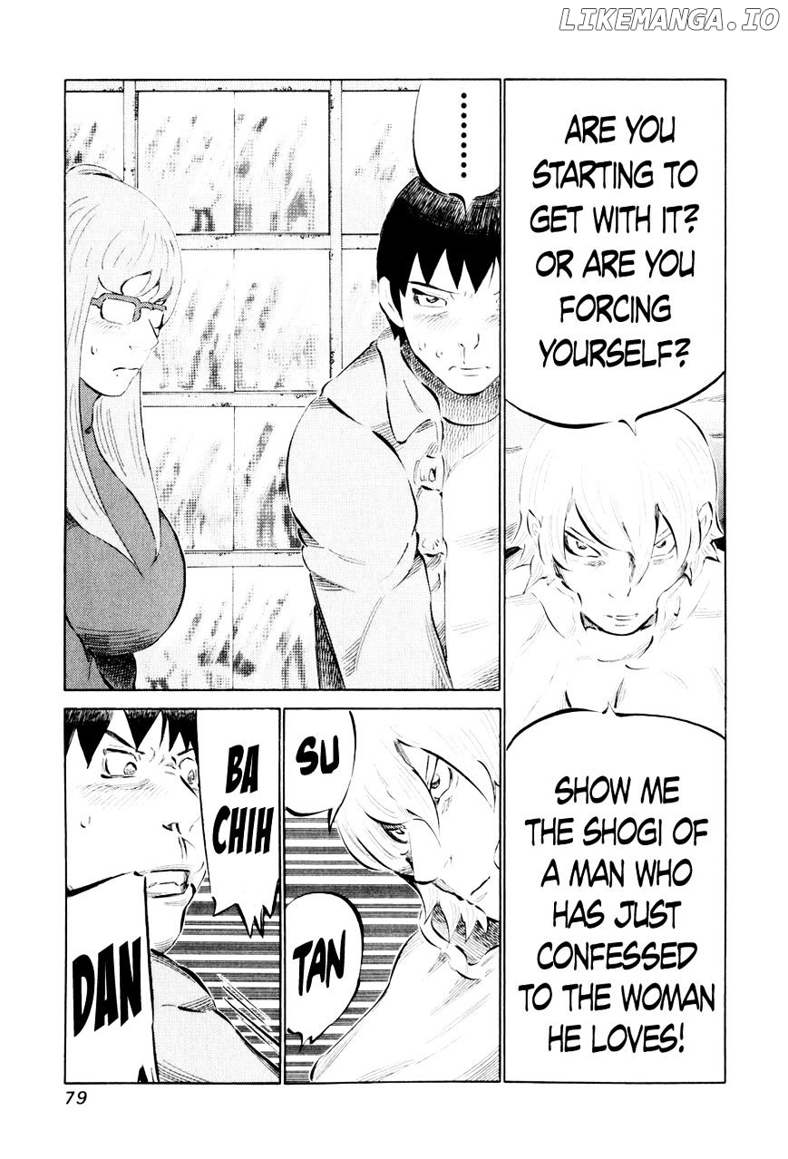 81 Diver chapter 43 - page 3