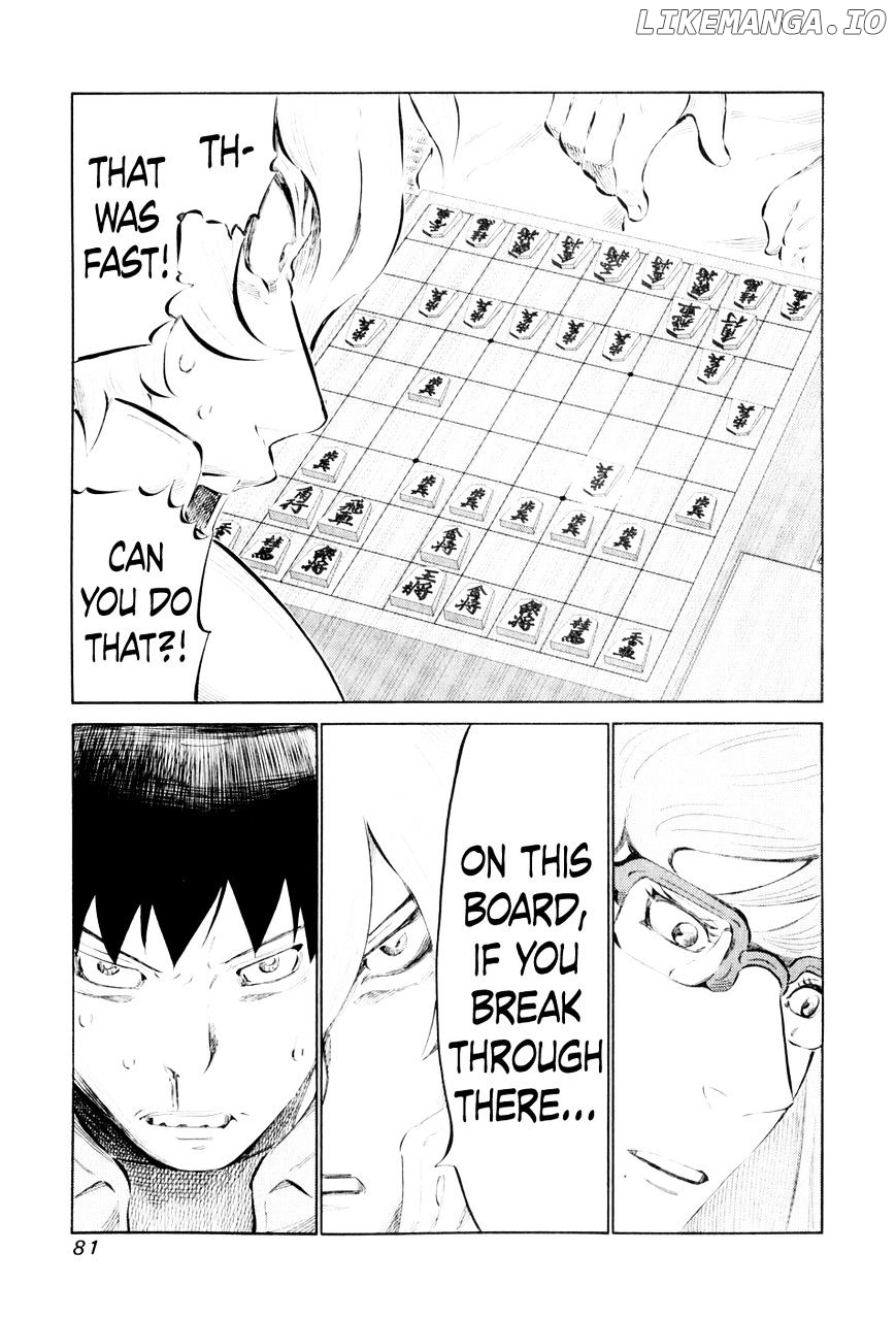 81 Diver chapter 43 - page 5
