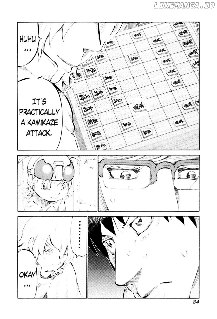 81 Diver chapter 43 - page 7