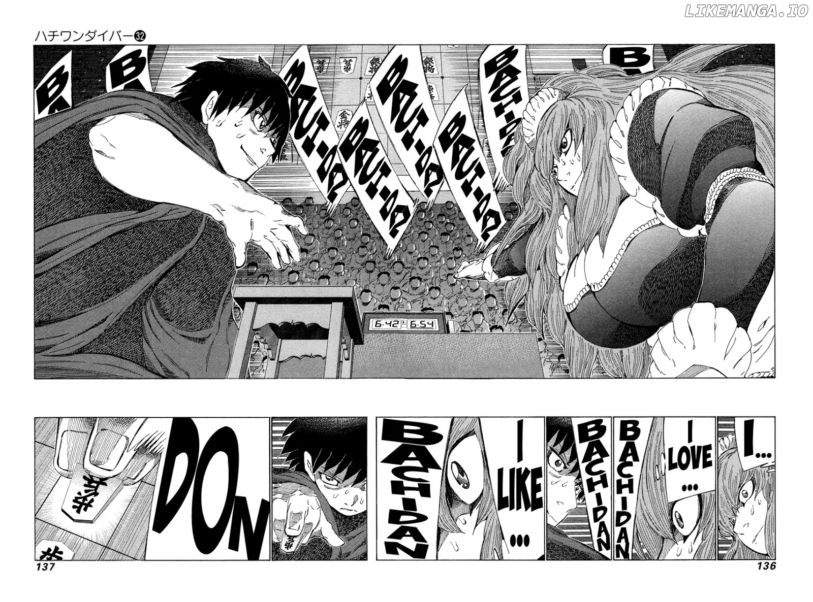 81 Diver chapter 339 - page 6
