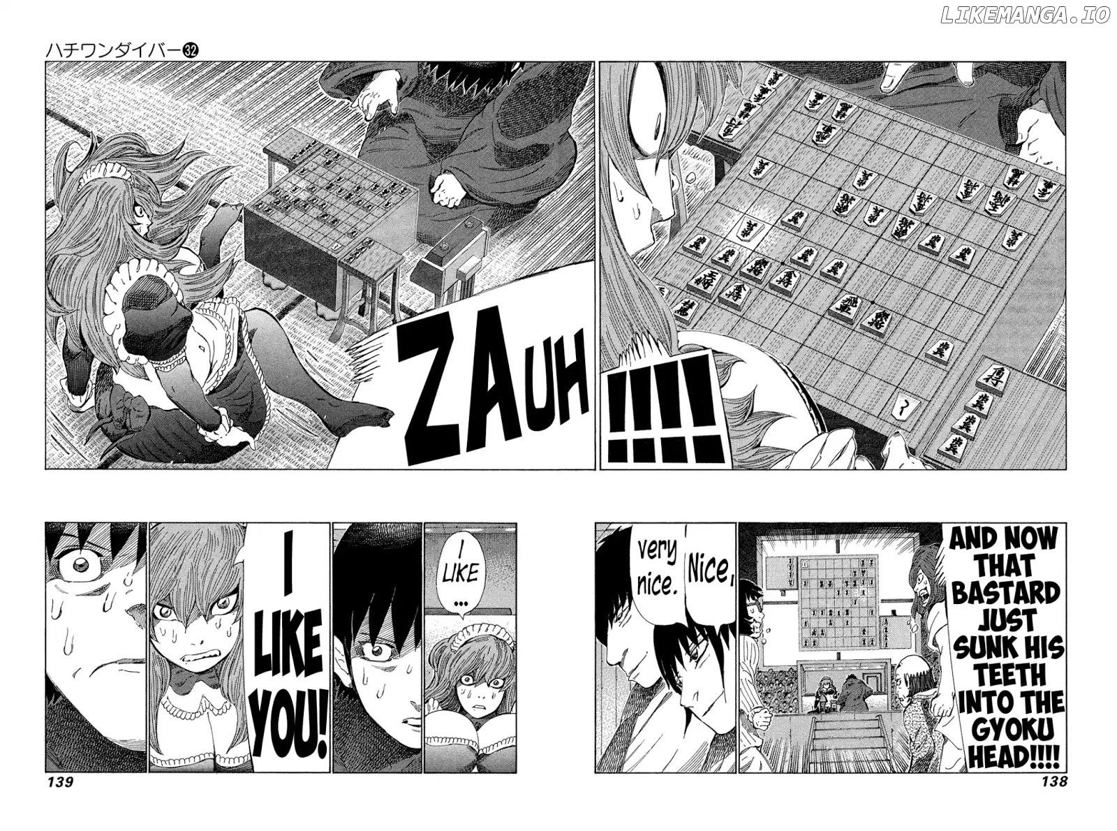 81 Diver chapter 339 - page 7