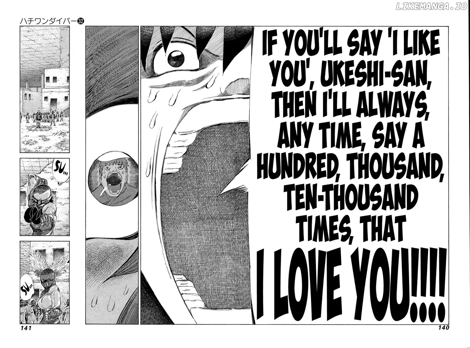 81 Diver chapter 339 - page 8