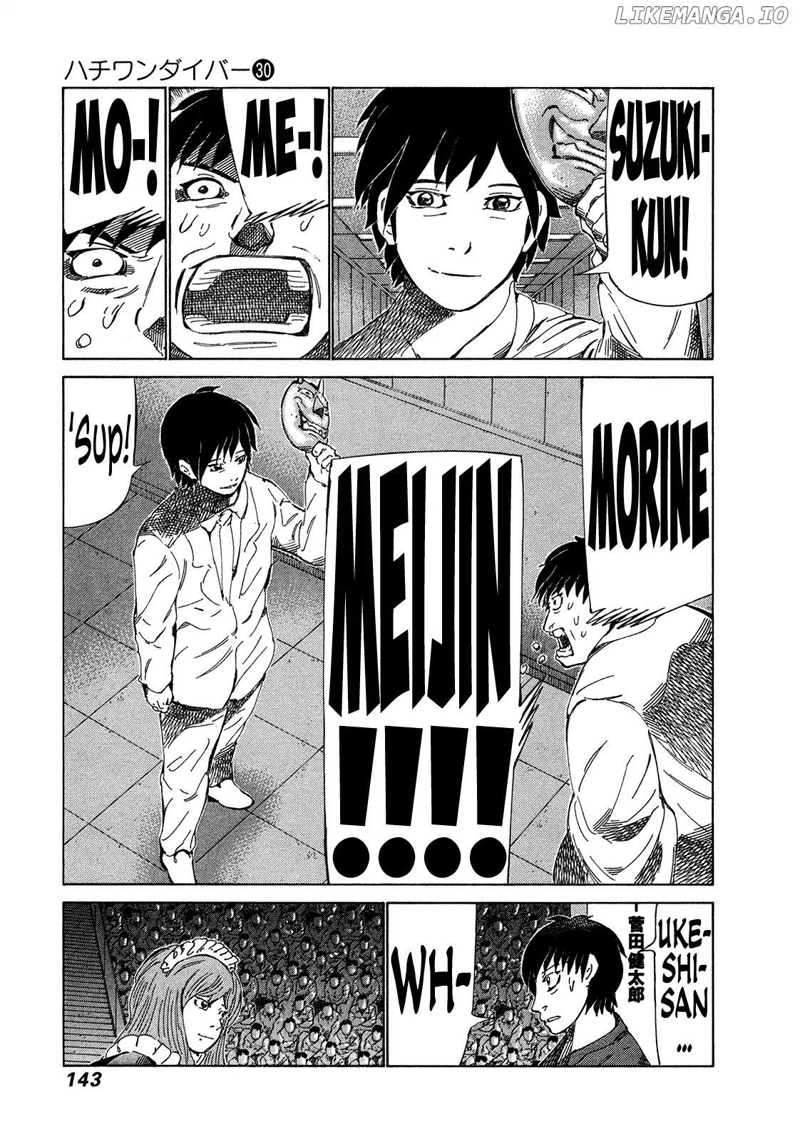 81 Diver chapter 317 - page 11