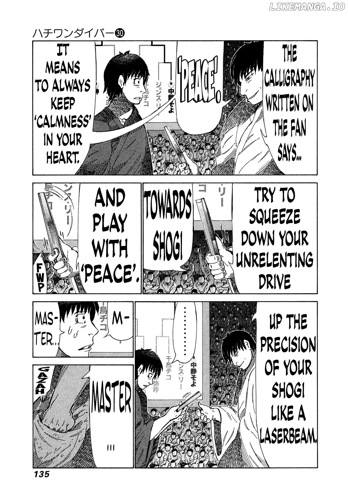 81 Diver chapter 317 - page 4