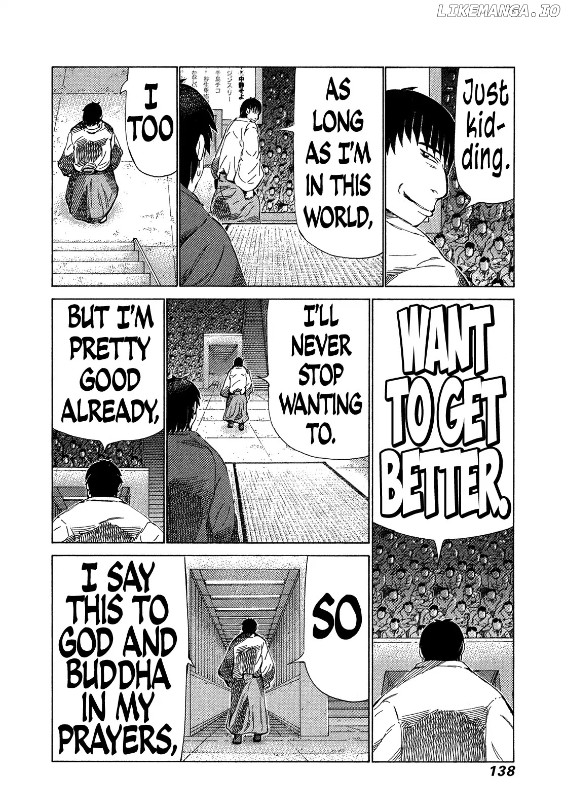 81 Diver chapter 317 - page 7