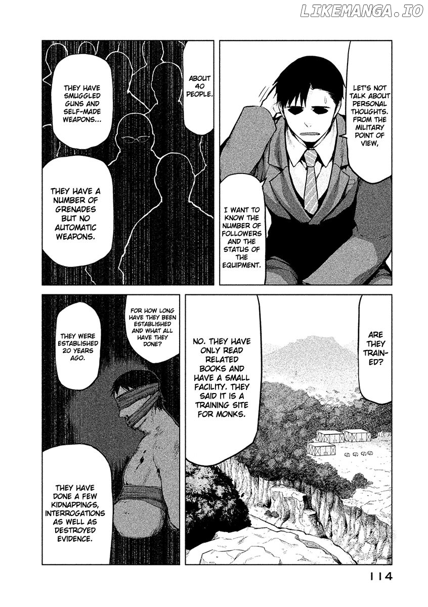 Marginal Operation chapter 21 - page 12