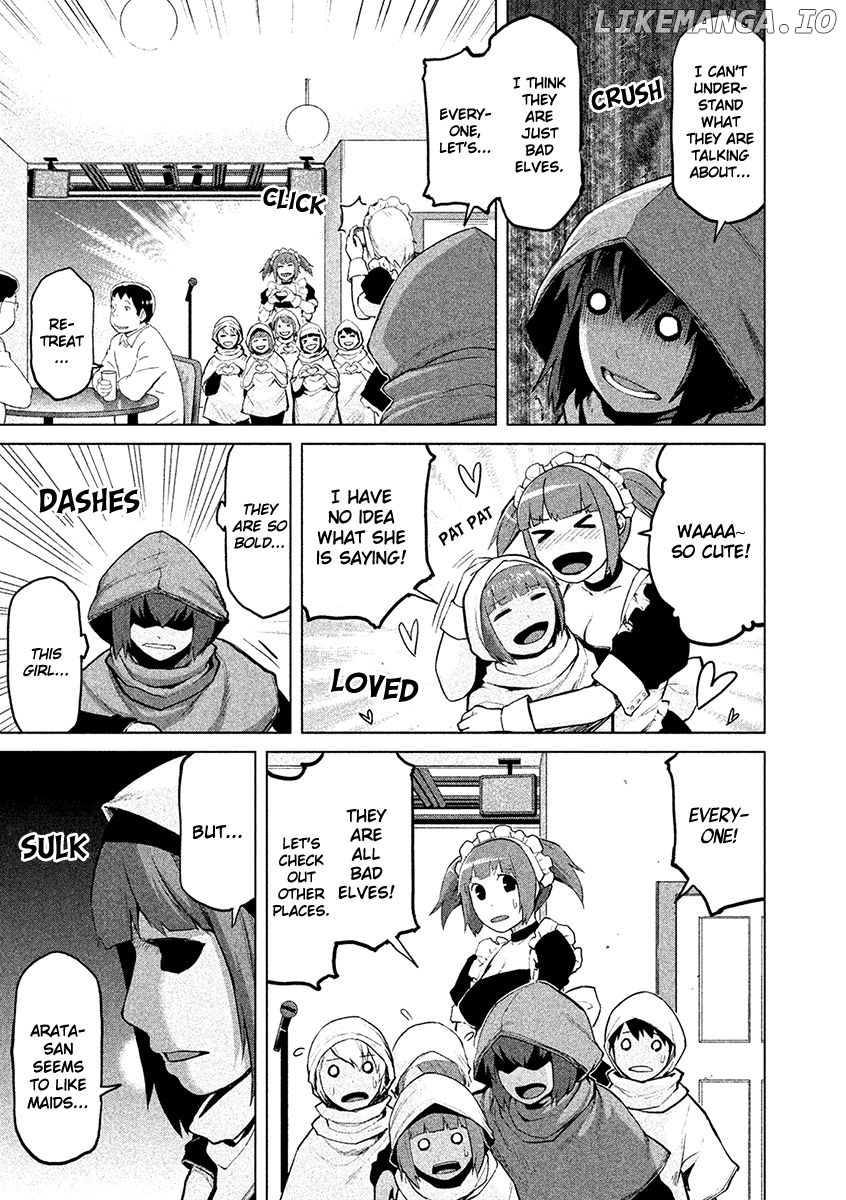 Marginal Operation chapter 21 - page 27