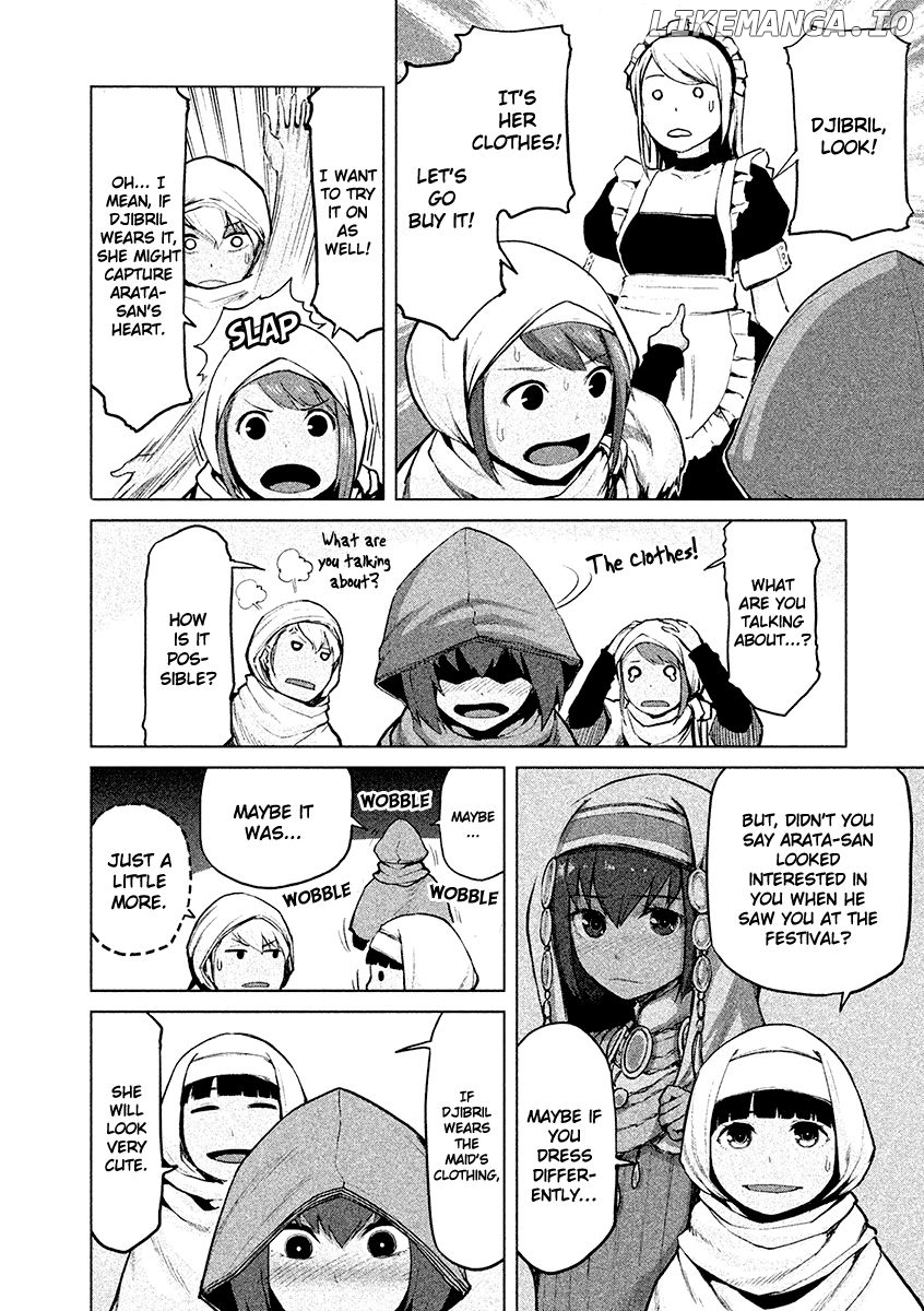 Marginal Operation chapter 21 - page 28