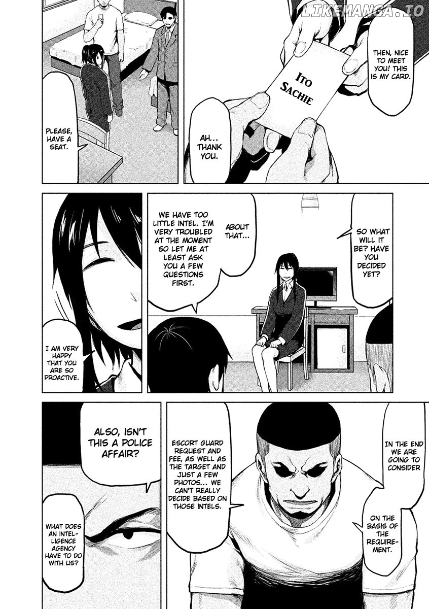 Marginal Operation chapter 21 - page 6