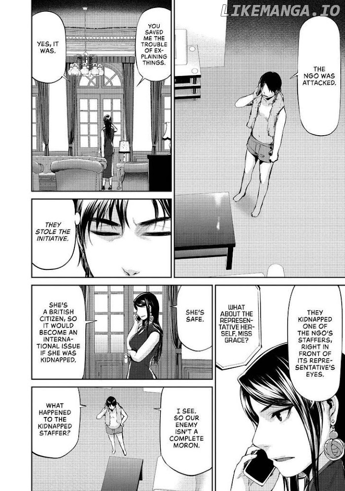 Marginal Operation chapter 36 - page 2
