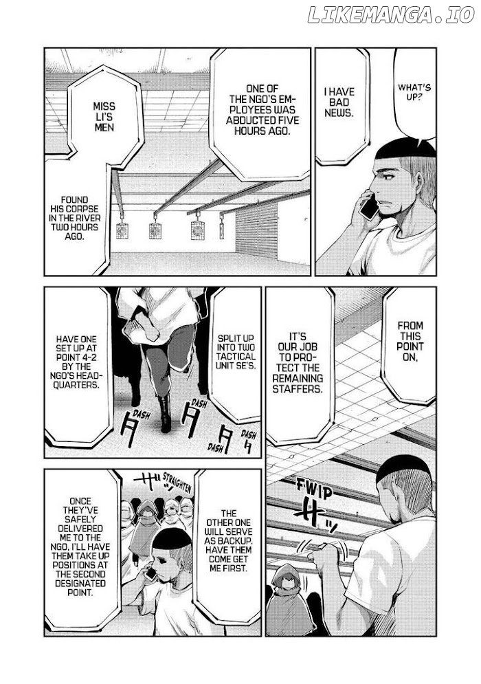 Marginal Operation chapter 36 - page 5