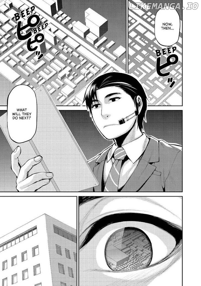 Marginal Operation chapter 36 - page 9