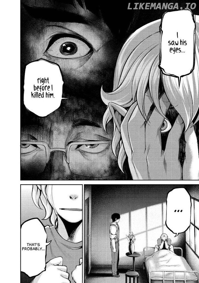 Marginal Operation chapter 41 - page 16