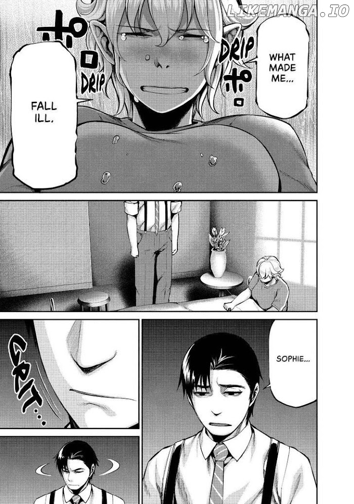 Marginal Operation chapter 41 - page 17