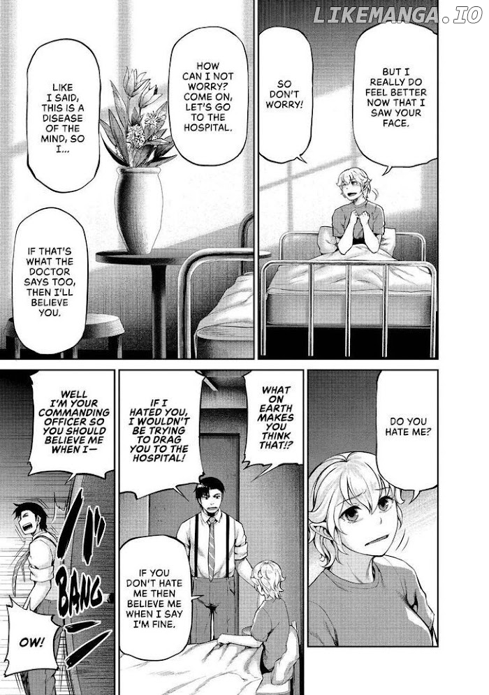 Marginal Operation chapter 41 - page 19