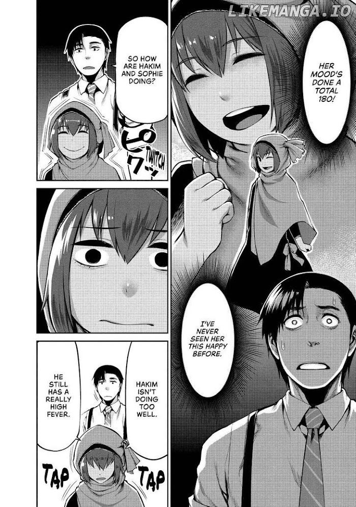 Marginal Operation chapter 41 - page 2