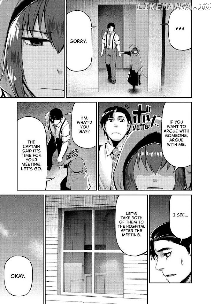 Marginal Operation chapter 41 - page 21