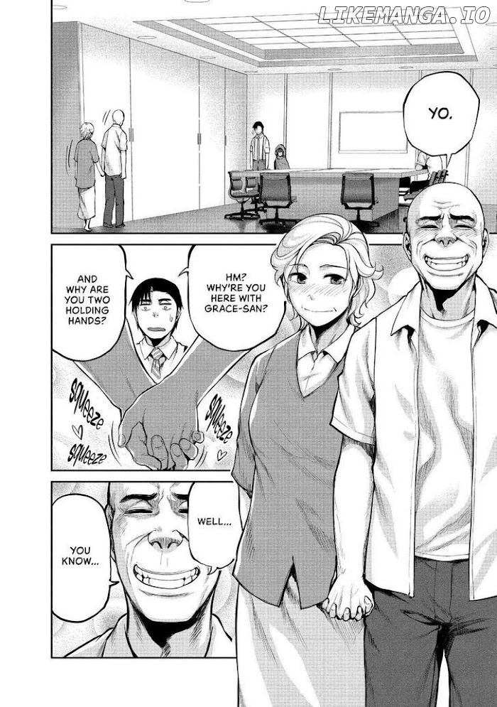 Marginal Operation chapter 41 - page 22