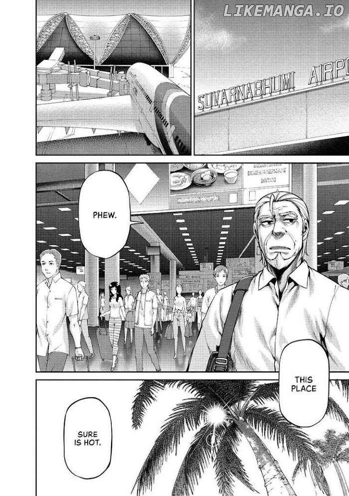Marginal Operation chapter 41 - page 32
