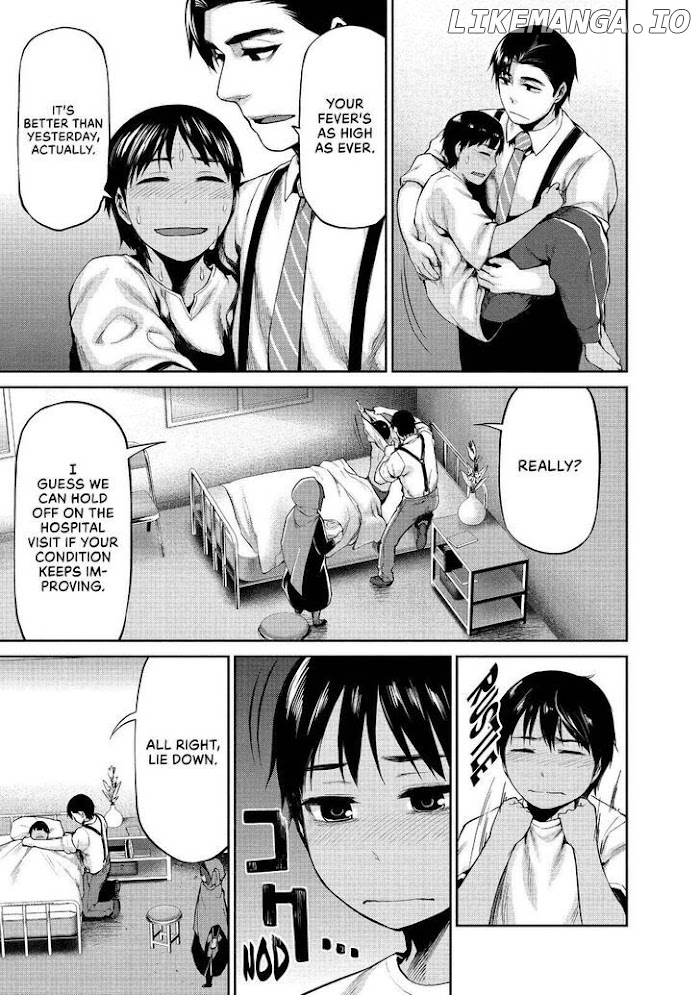 Marginal Operation chapter 41 - page 5