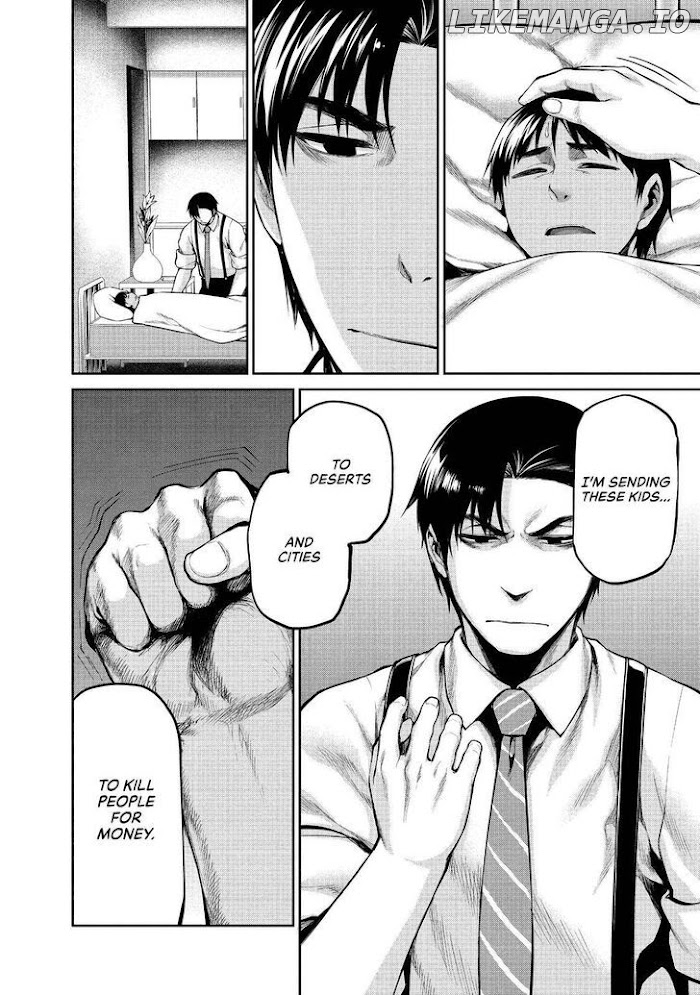 Marginal Operation chapter 41 - page 6