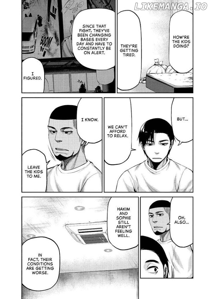 Marginal Operation chapter 40 - page 16