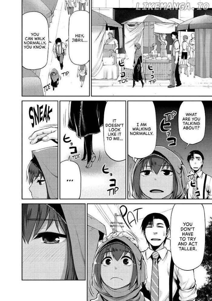Marginal Operation chapter 40 - page 34