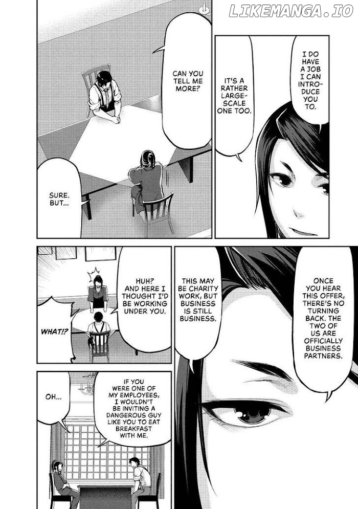 Marginal Operation chapter 40 - page 40