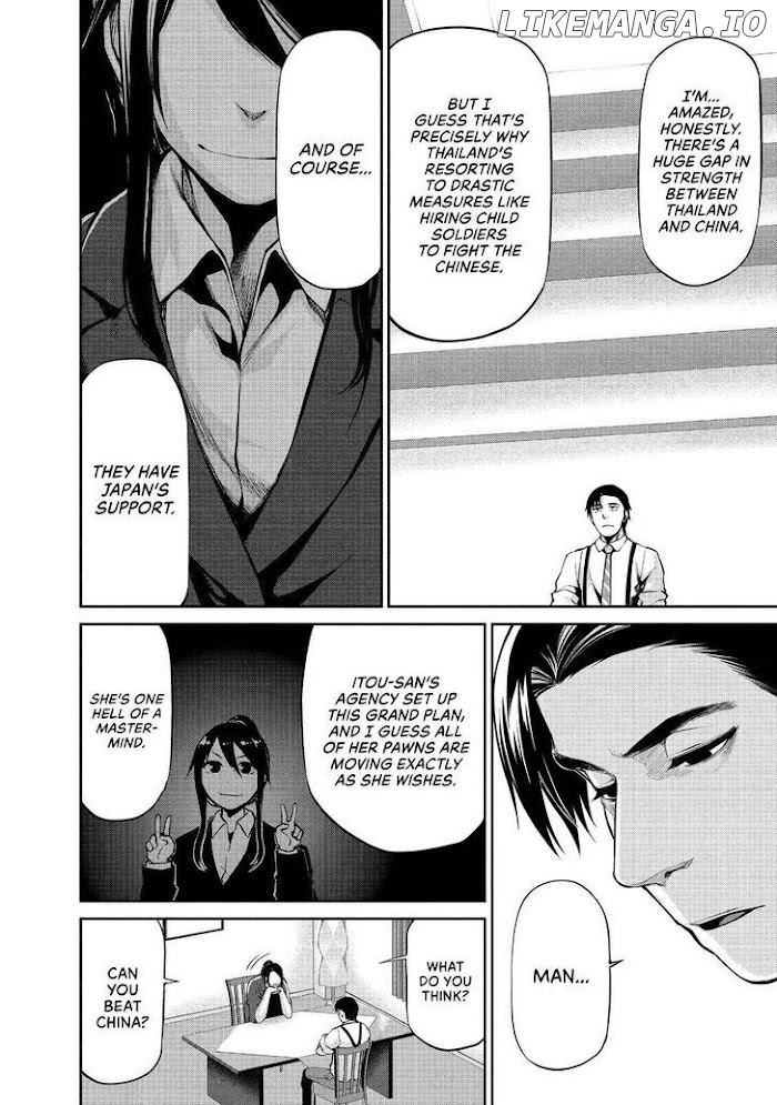 Marginal Operation chapter 40 - page 44