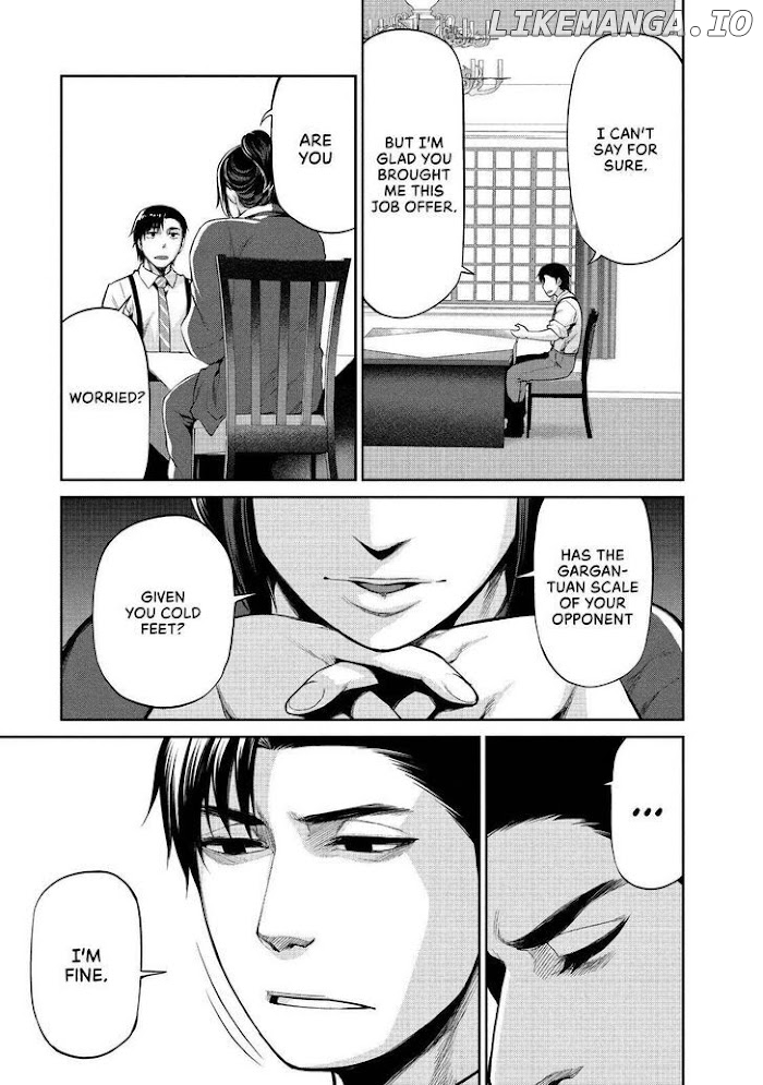 Marginal Operation chapter 40 - page 45