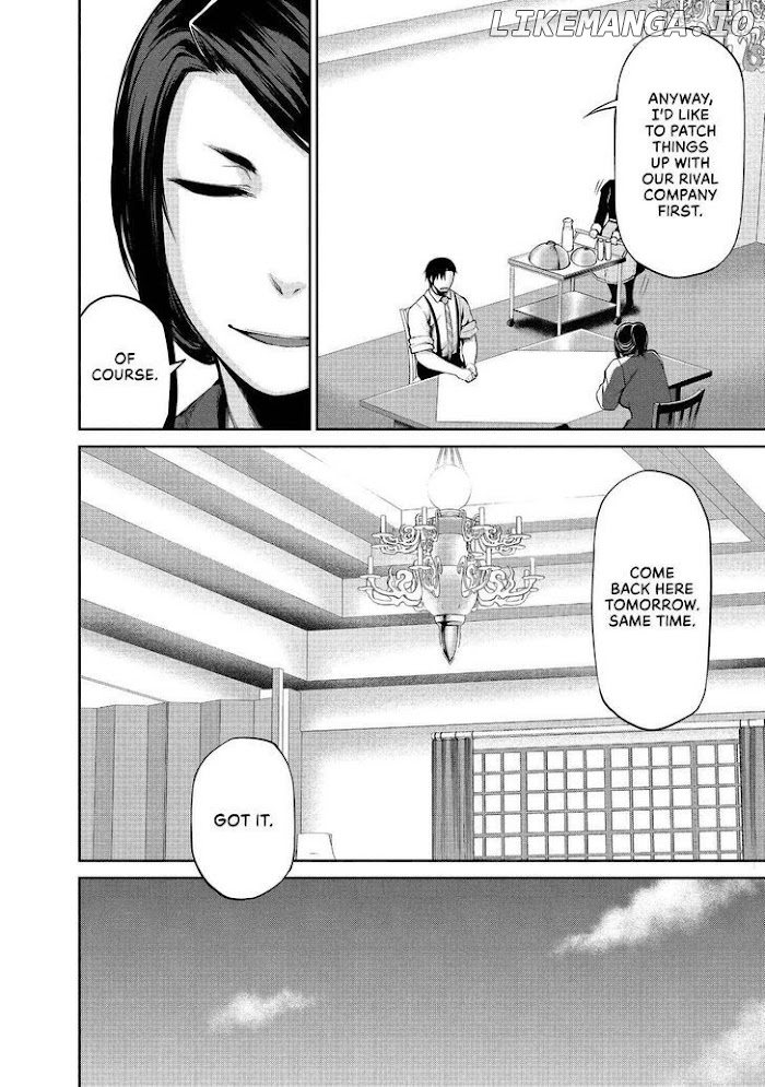 Marginal Operation chapter 40 - page 46
