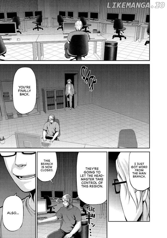 Marginal Operation chapter 40 - page 47
